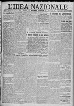 giornale/TO00185815/1917/n.318, 2 ed/001